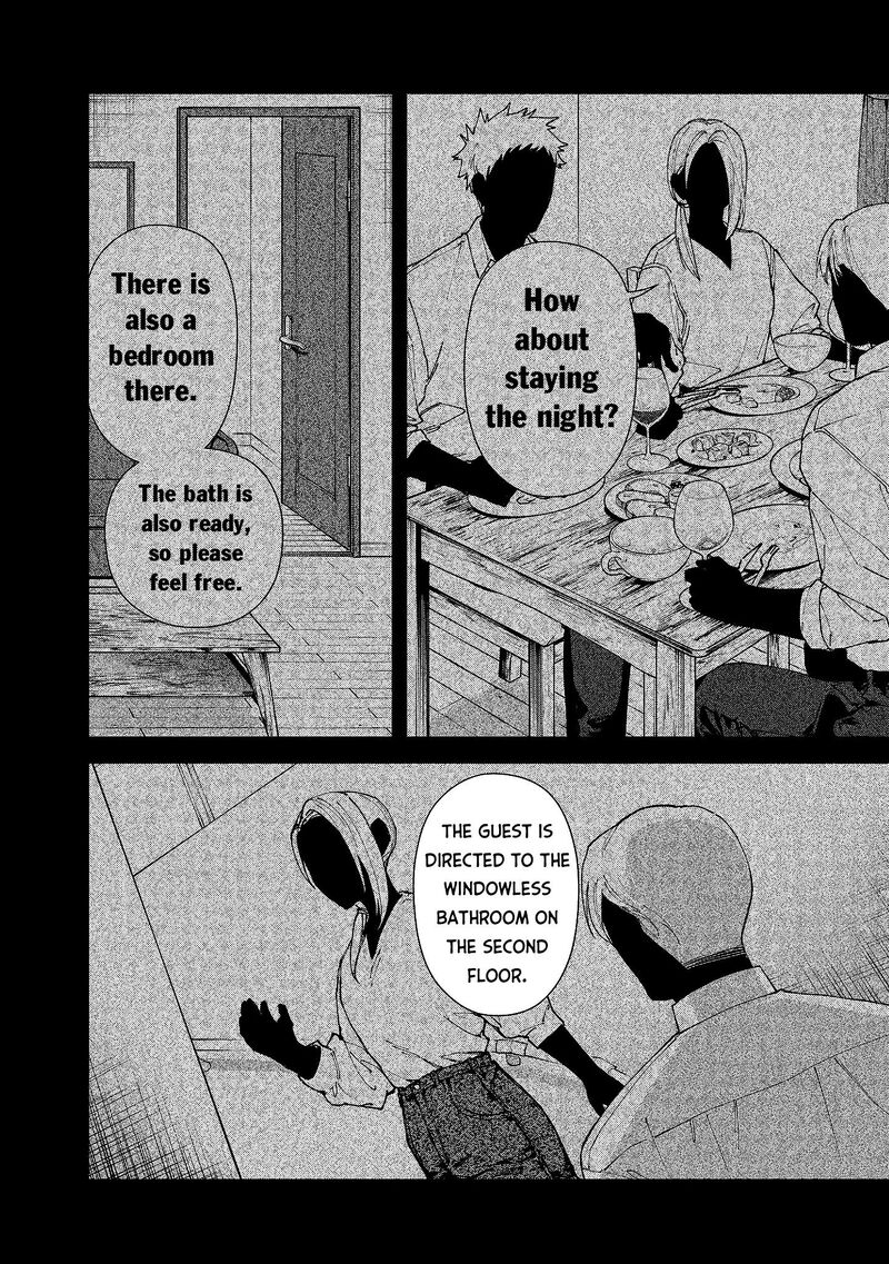 Read Hen na Ie EN Manga Online