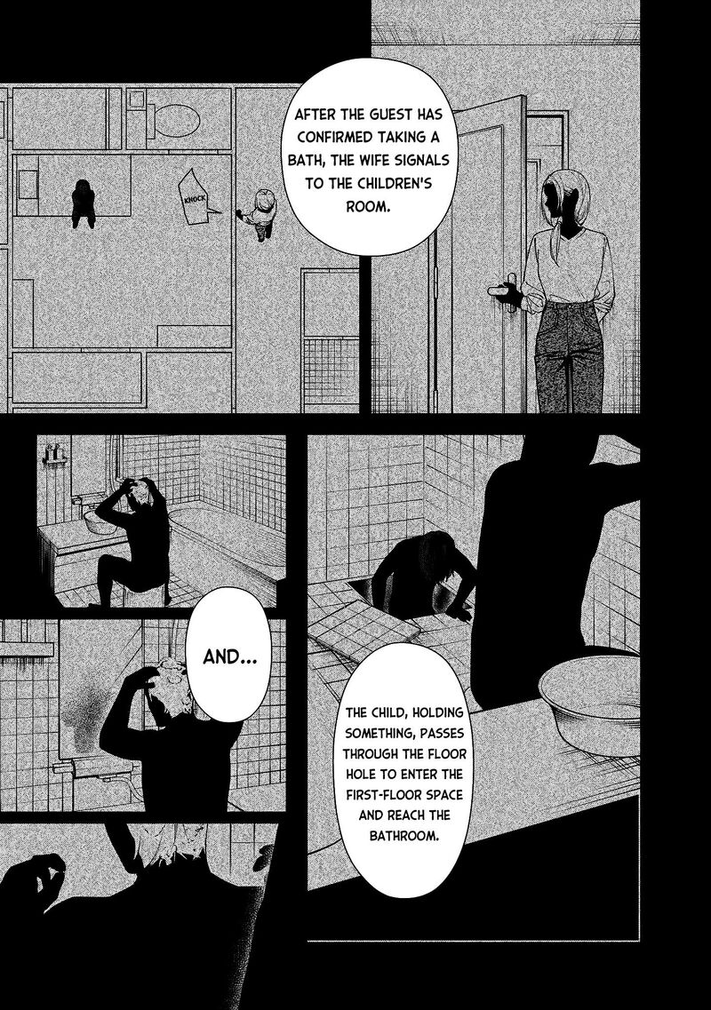 Read Hen na Ie EN Manga Online