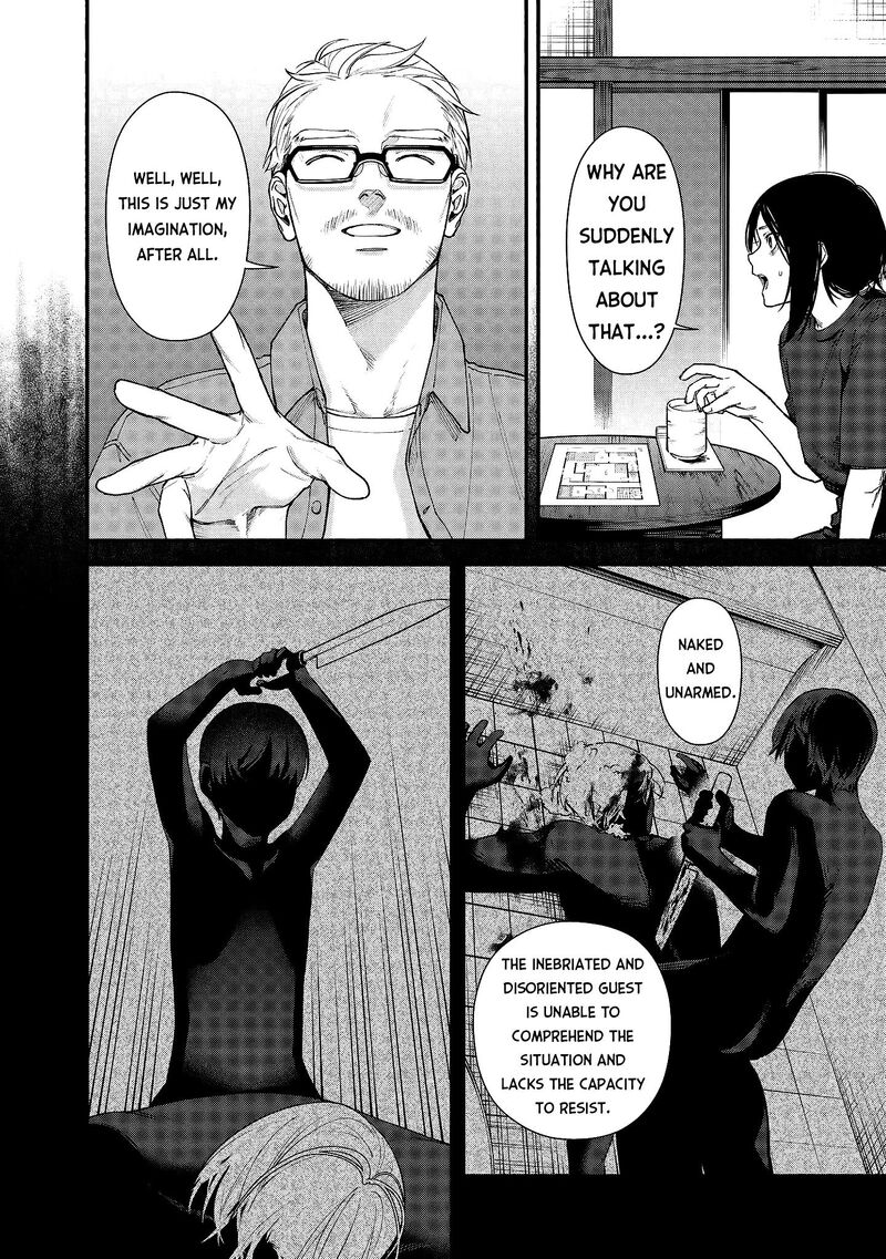 Read Hen na Ie EN Manga Online