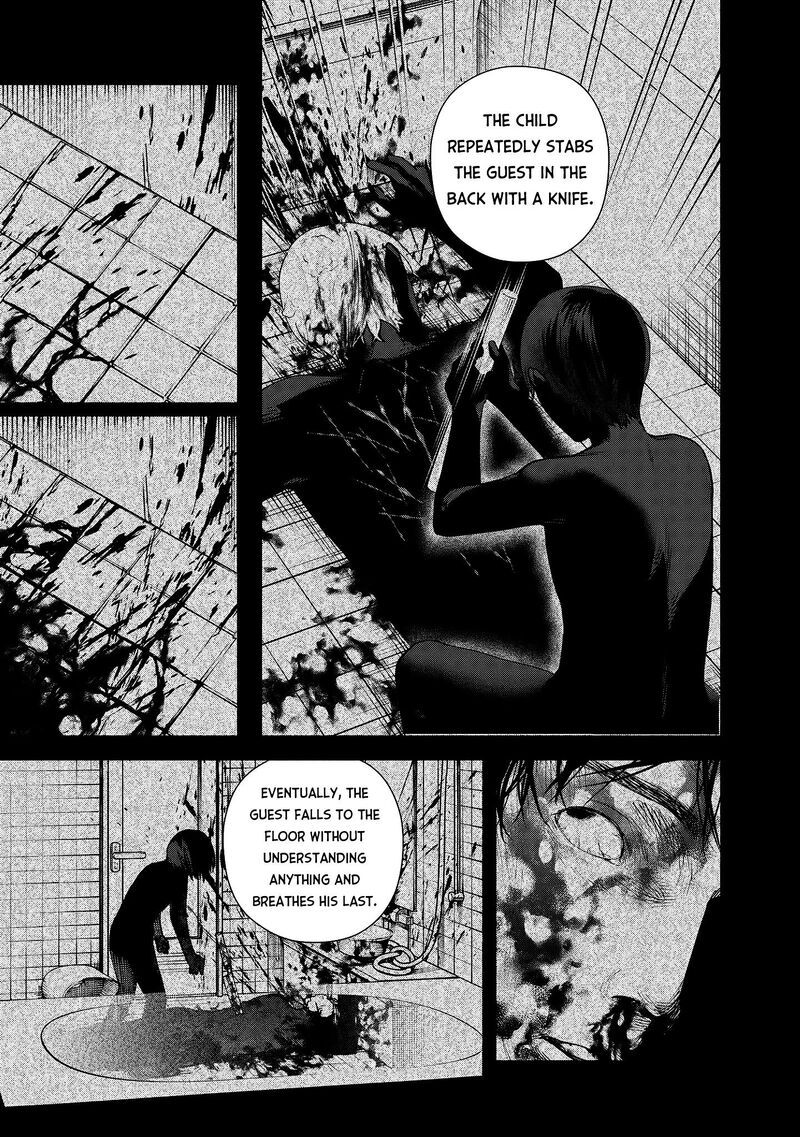 Read Hen na Ie EN Manga Online