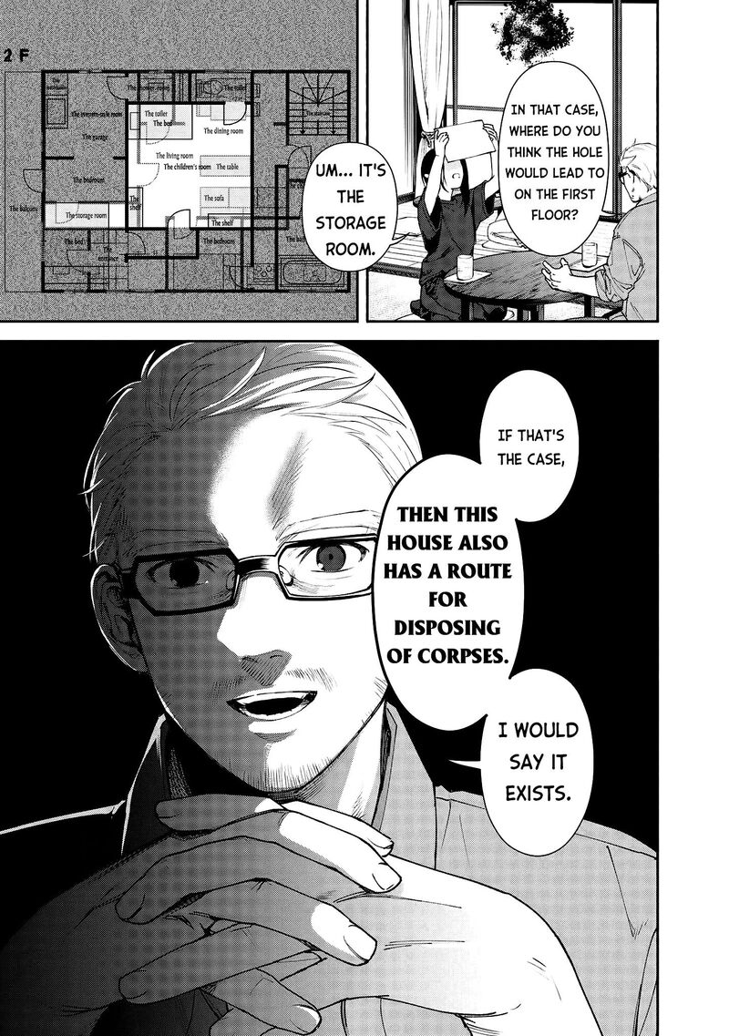 Read Hen na Ie EN Manga Online