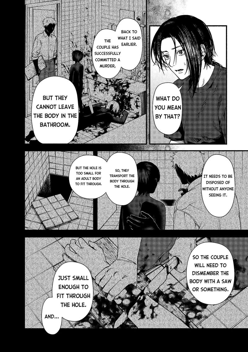 Read Hen na Ie EN Manga Online