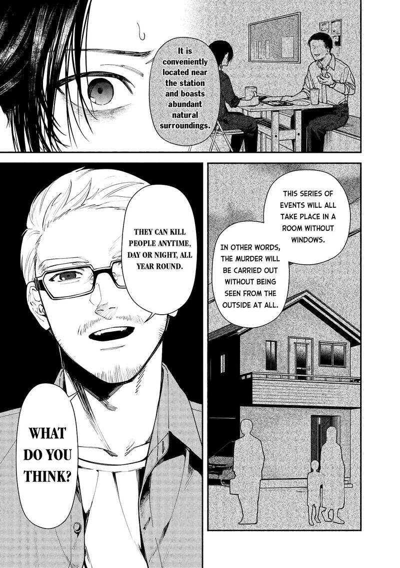 Read Hen na Ie EN Manga Online