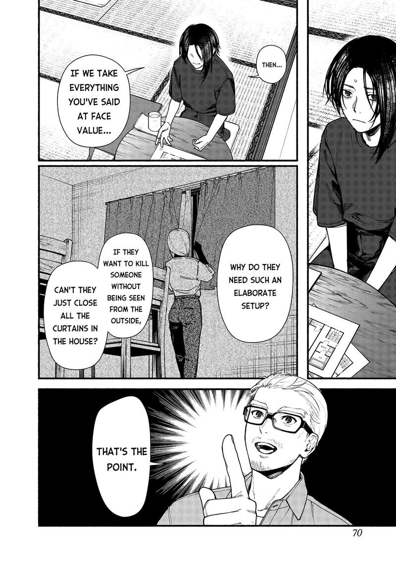 Read Hen na Ie EN Manga Online