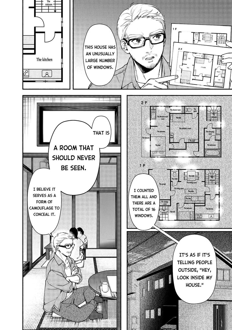 Read Hen na Ie EN Manga Online