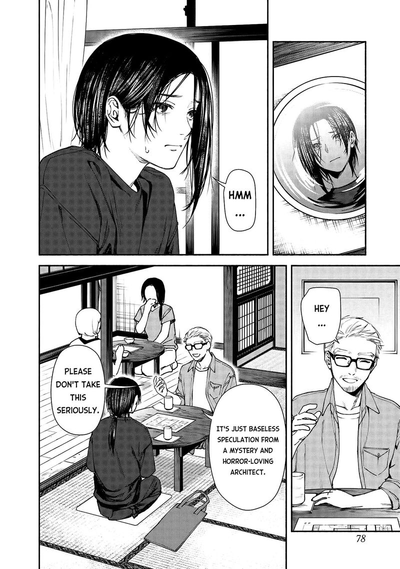 Read Hen na Ie EN Manga Online