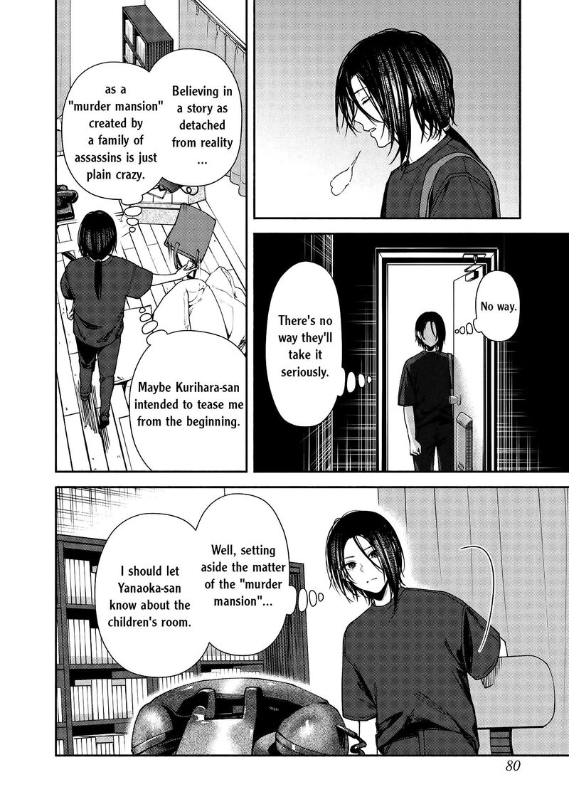 Read Hen na Ie EN Manga Online