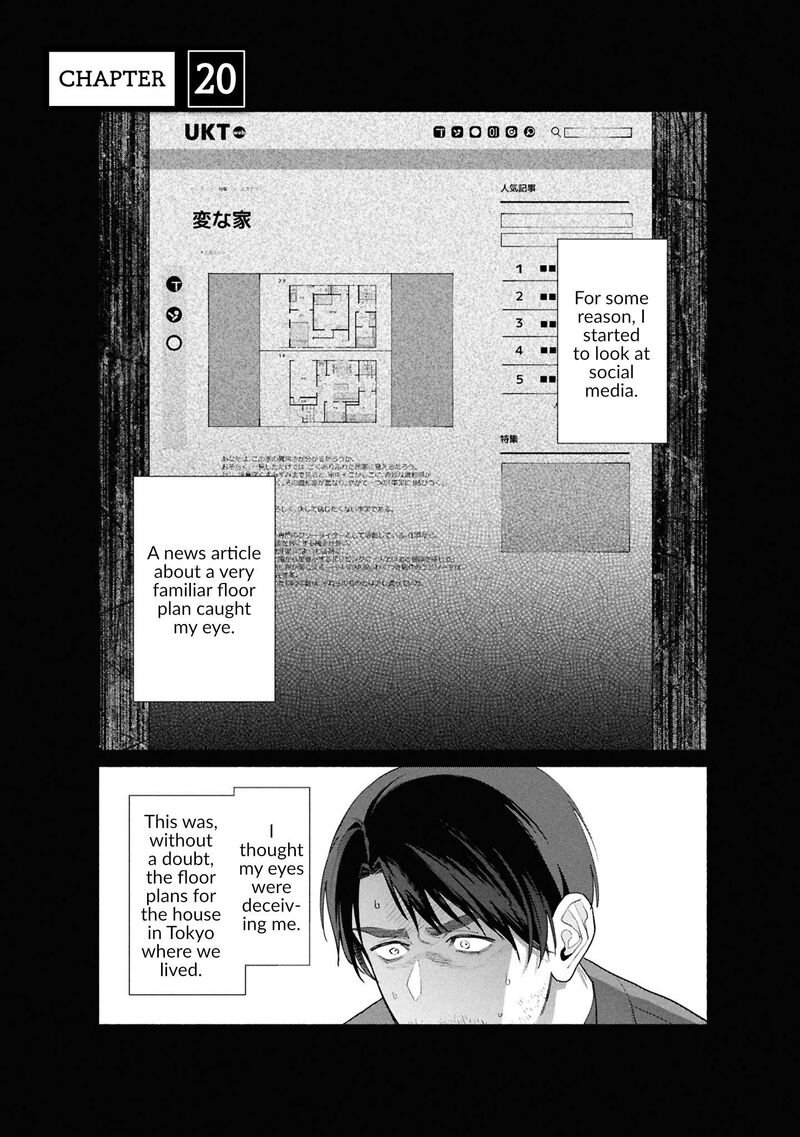 Read Hen na Ie EN Manga Online
