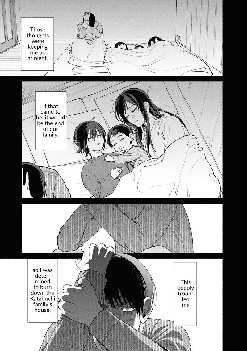 Read Hen na Ie EN Manga Online