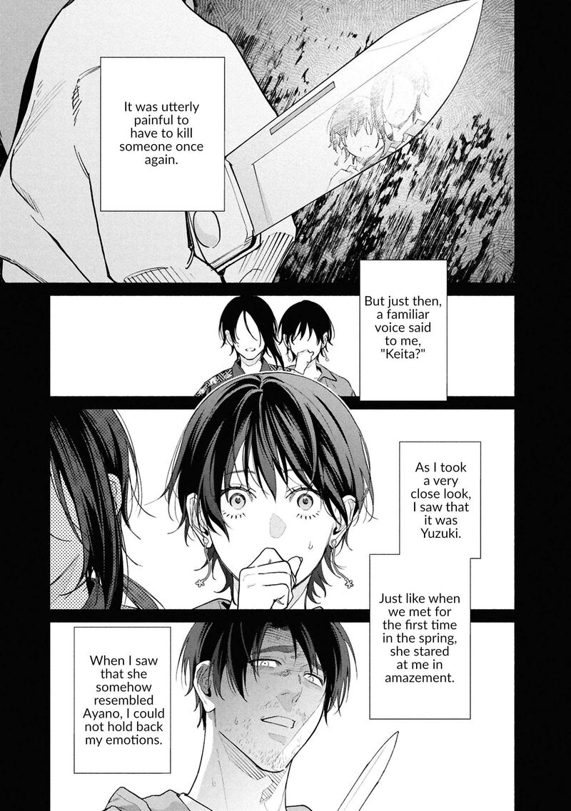 Read Hen na Ie EN Manga Online