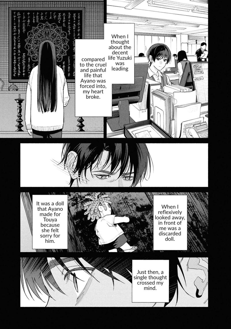 Read Hen na Ie EN Manga Online