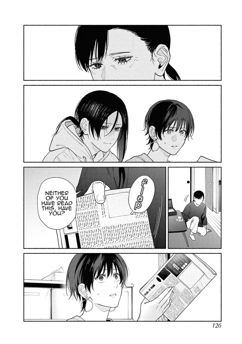 Read Hen na Ie EN Manga Online