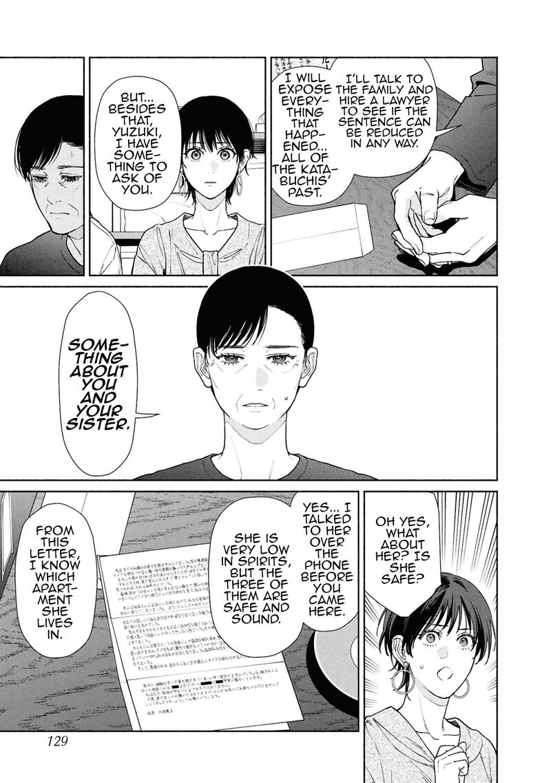 Read Hen na Ie EN Manga Online