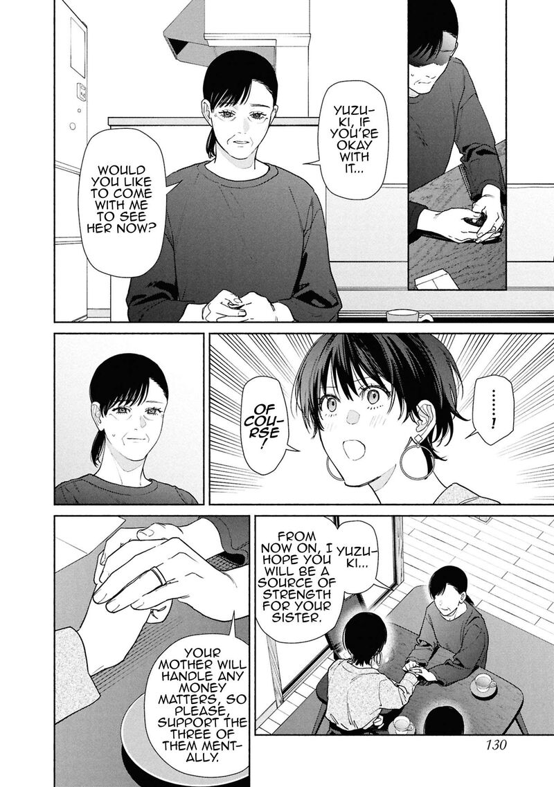 Read Hen na Ie EN Manga Online