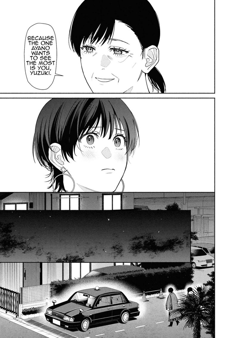 Read Hen na Ie EN Manga Online