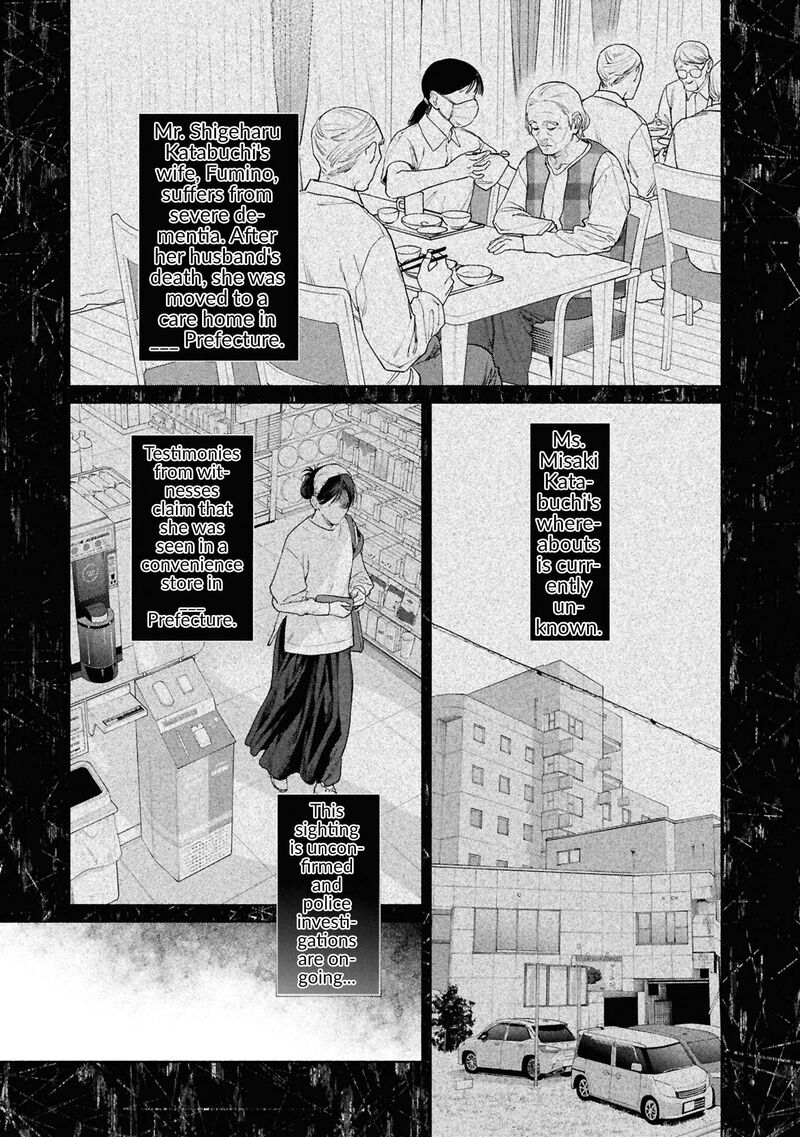 Read Hen na Ie EN Manga Online