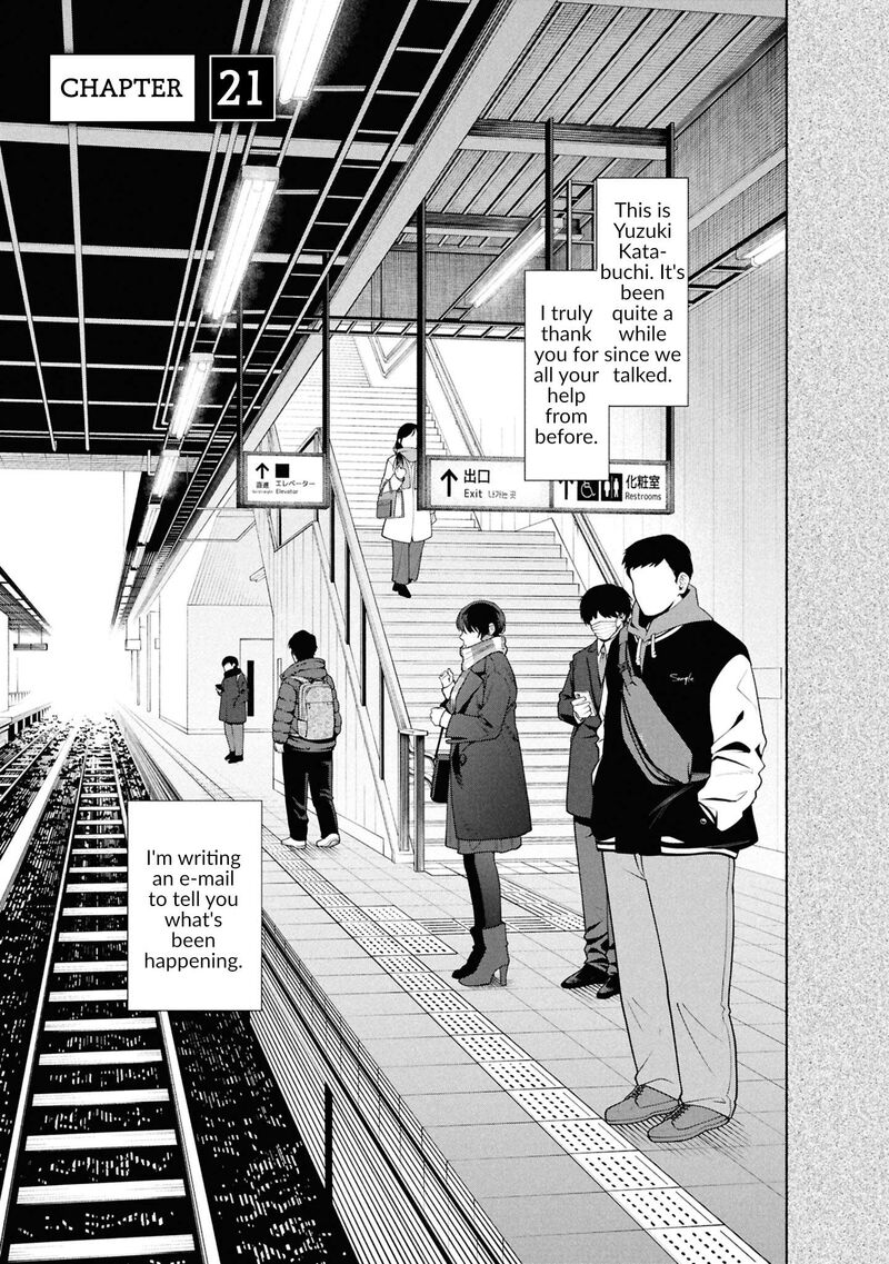 Read Hen na Ie EN Manga Online