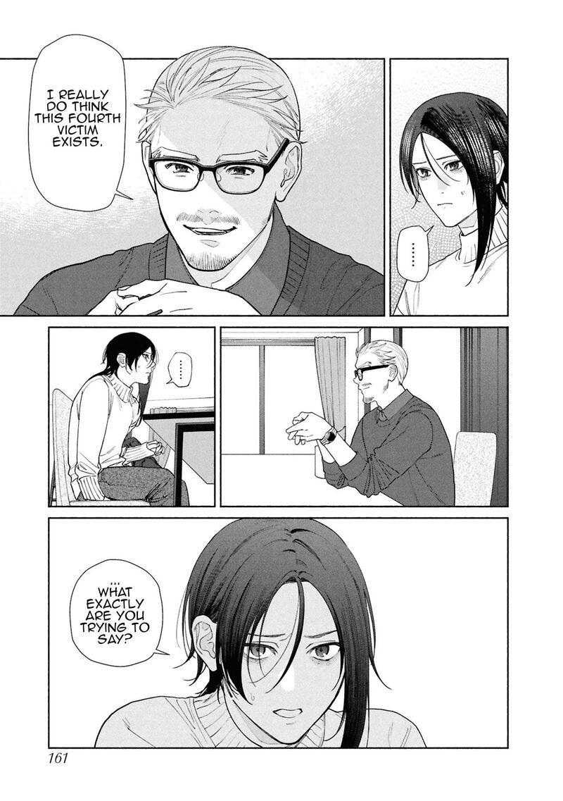 Read Hen na Ie EN Manga Online