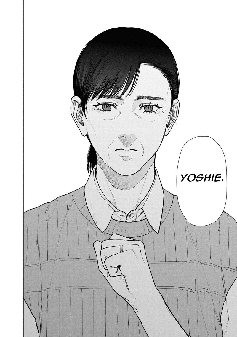Read Hen na Ie EN Manga Online