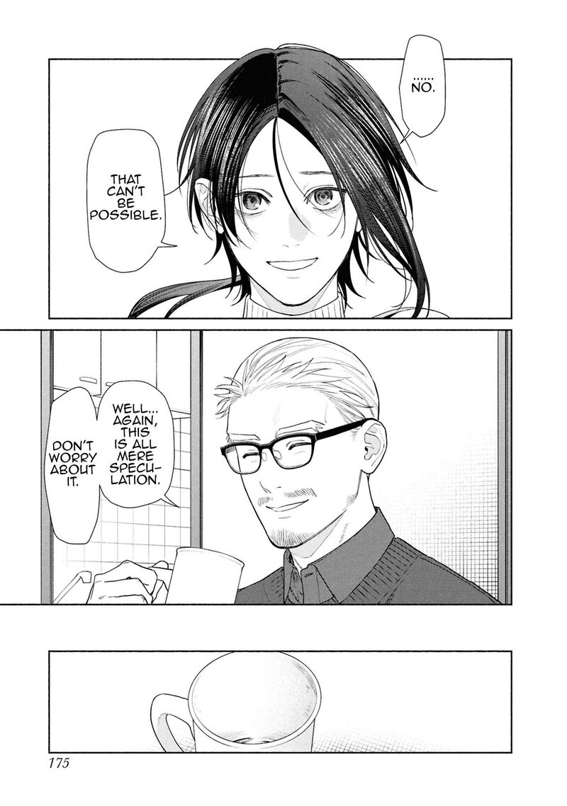 Read Hen na Ie EN Manga Online