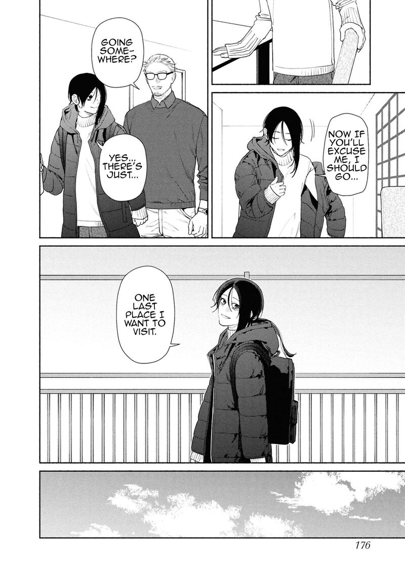 Read Hen na Ie EN Manga Online