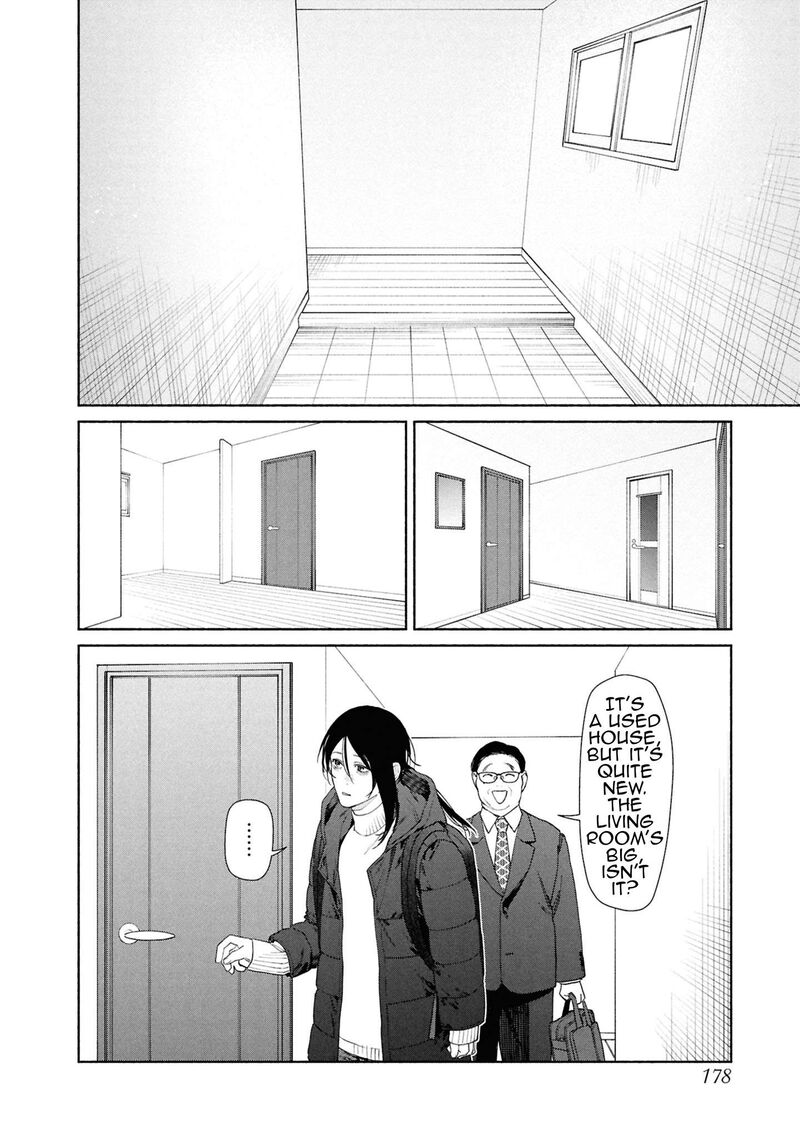 Read Hen na Ie EN Manga Online