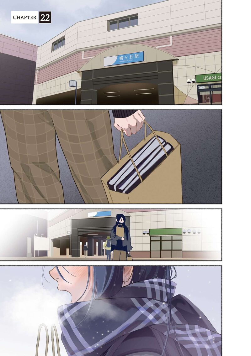 Read Hen na Ie EN Manga Online