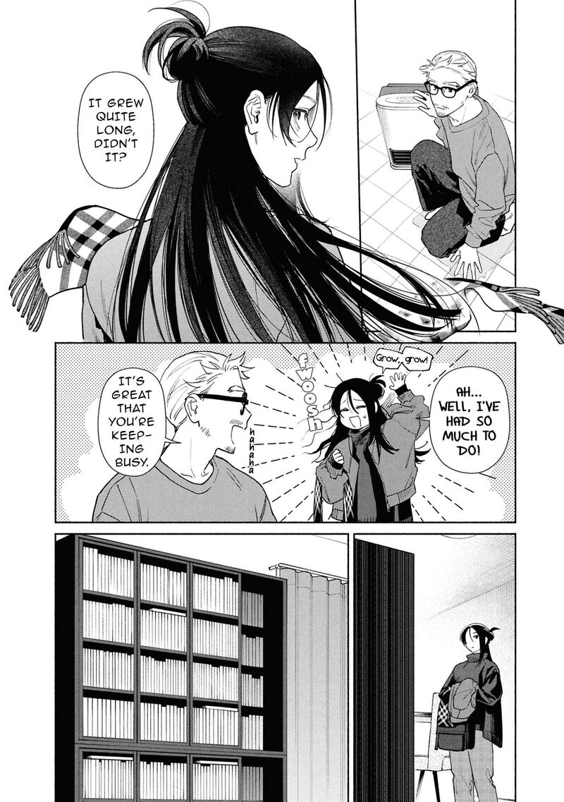 Read Hen na Ie EN Manga Online