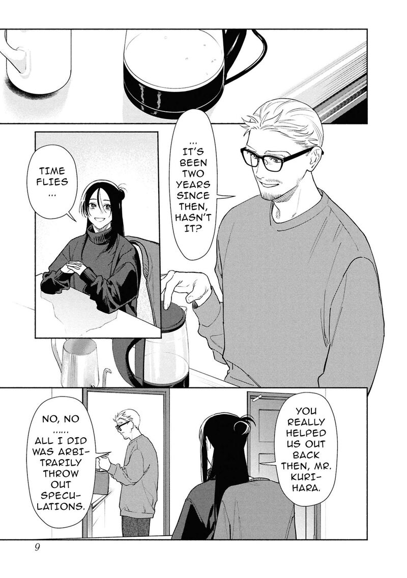 Read Hen na Ie EN Manga Online