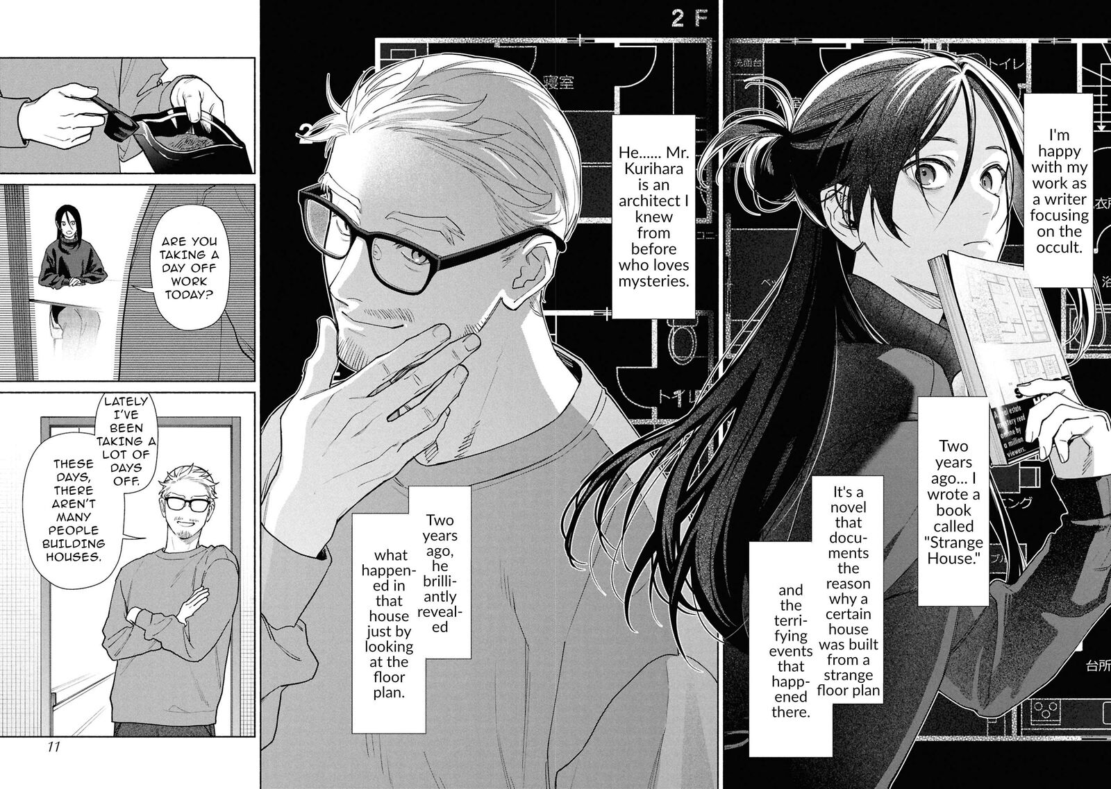 Read Hen na Ie EN Manga Online