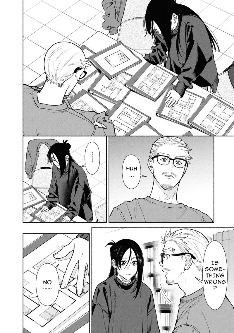 Read Hen na Ie EN Manga Online