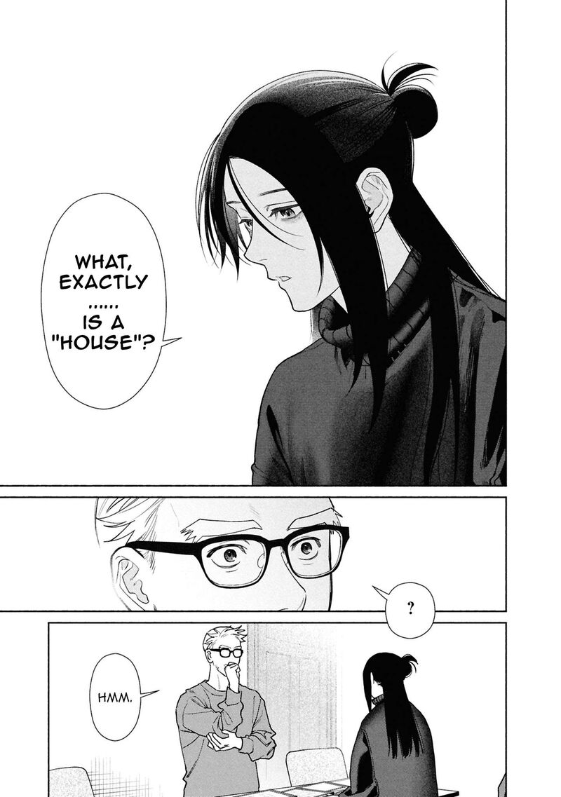 Read Hen na Ie EN Manga Online