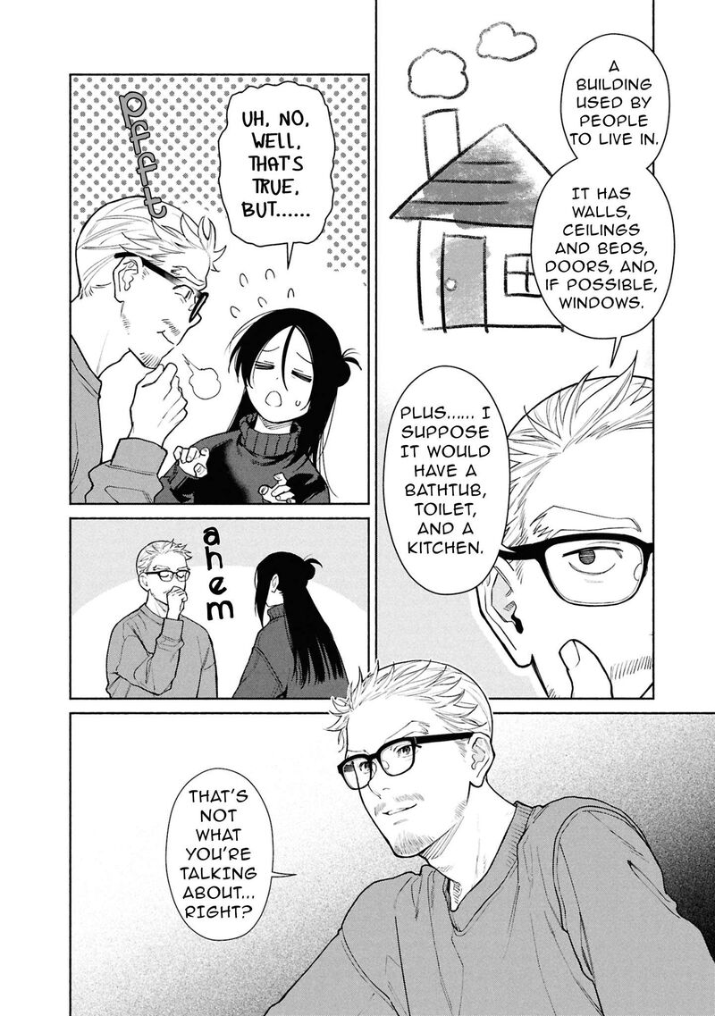 Read Hen na Ie EN Manga Online