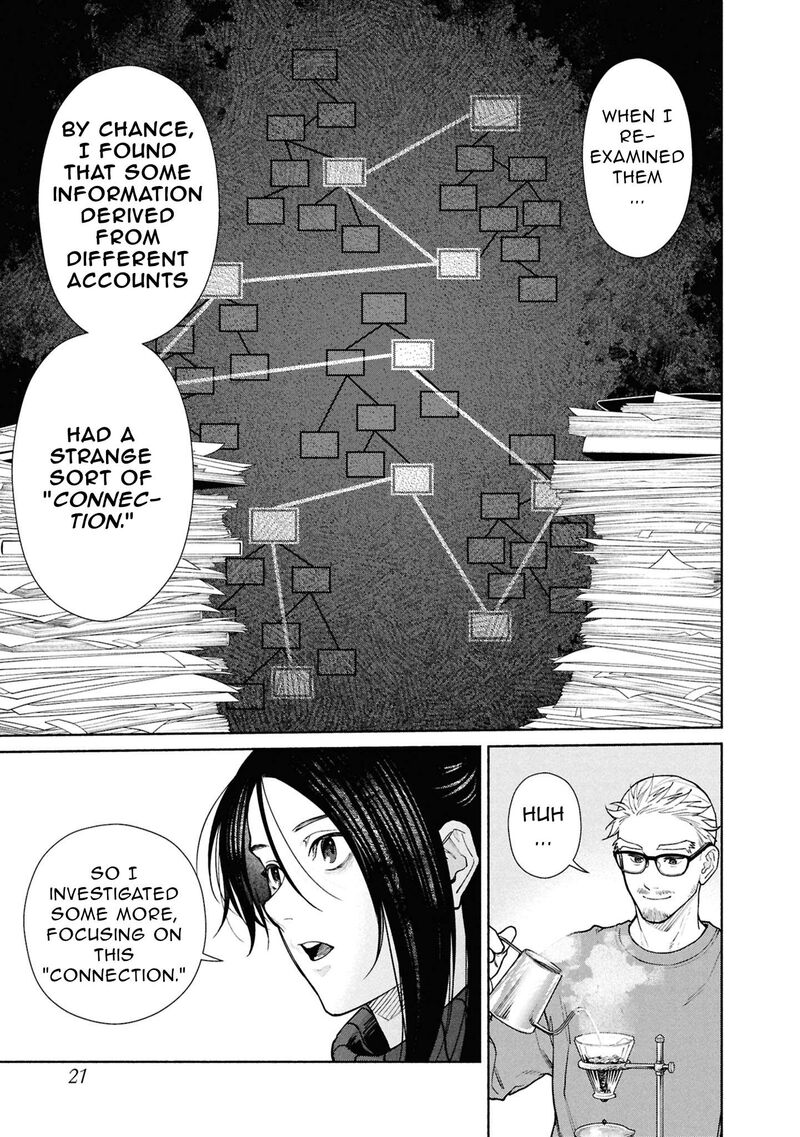 Read Hen na Ie EN Manga Online
