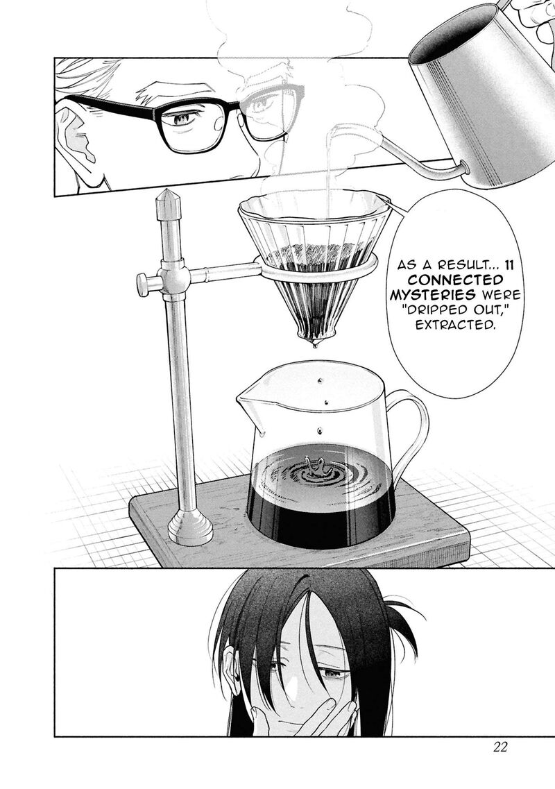 Read Hen na Ie EN Manga Online
