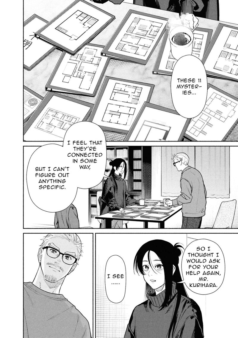 Read Hen na Ie EN Manga Online