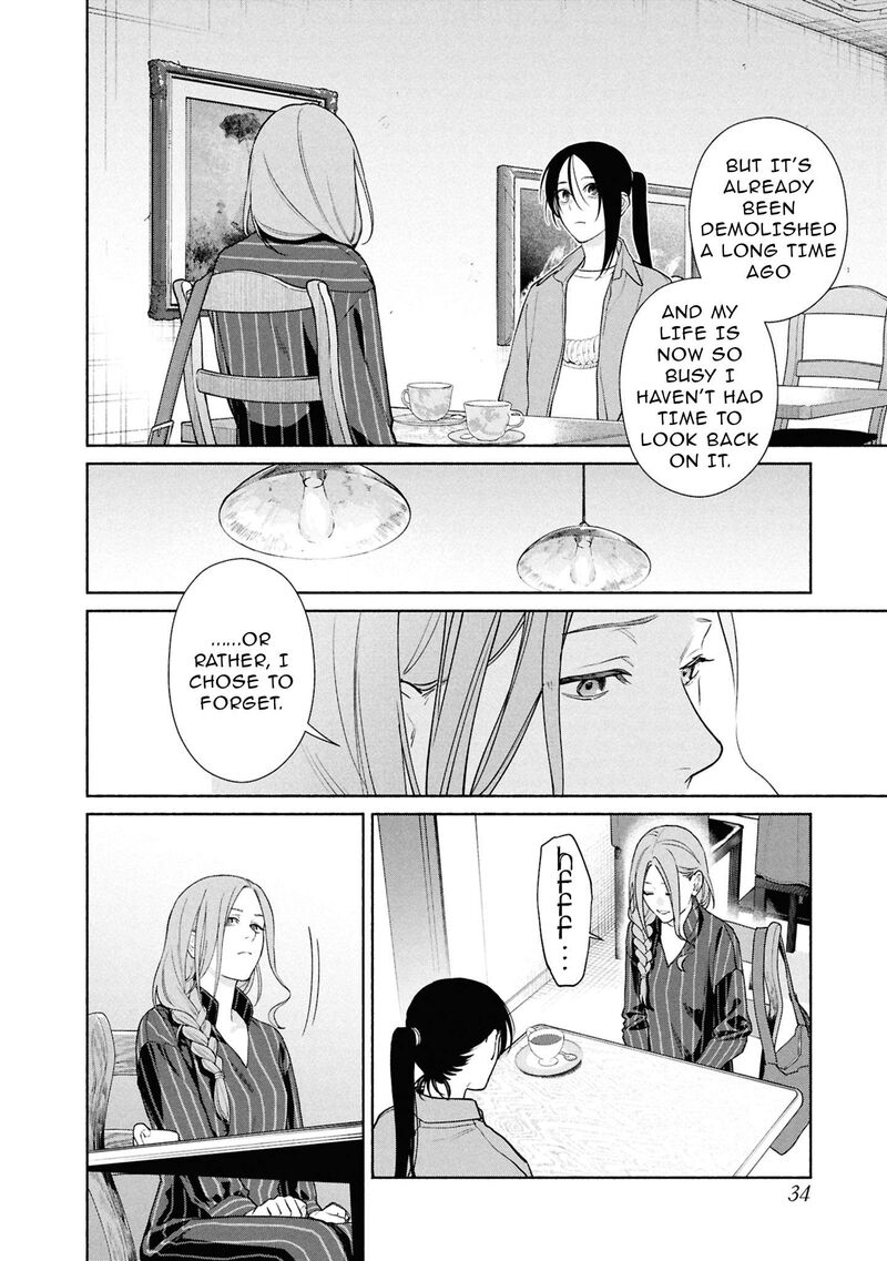 Read Hen na Ie EN Manga Online