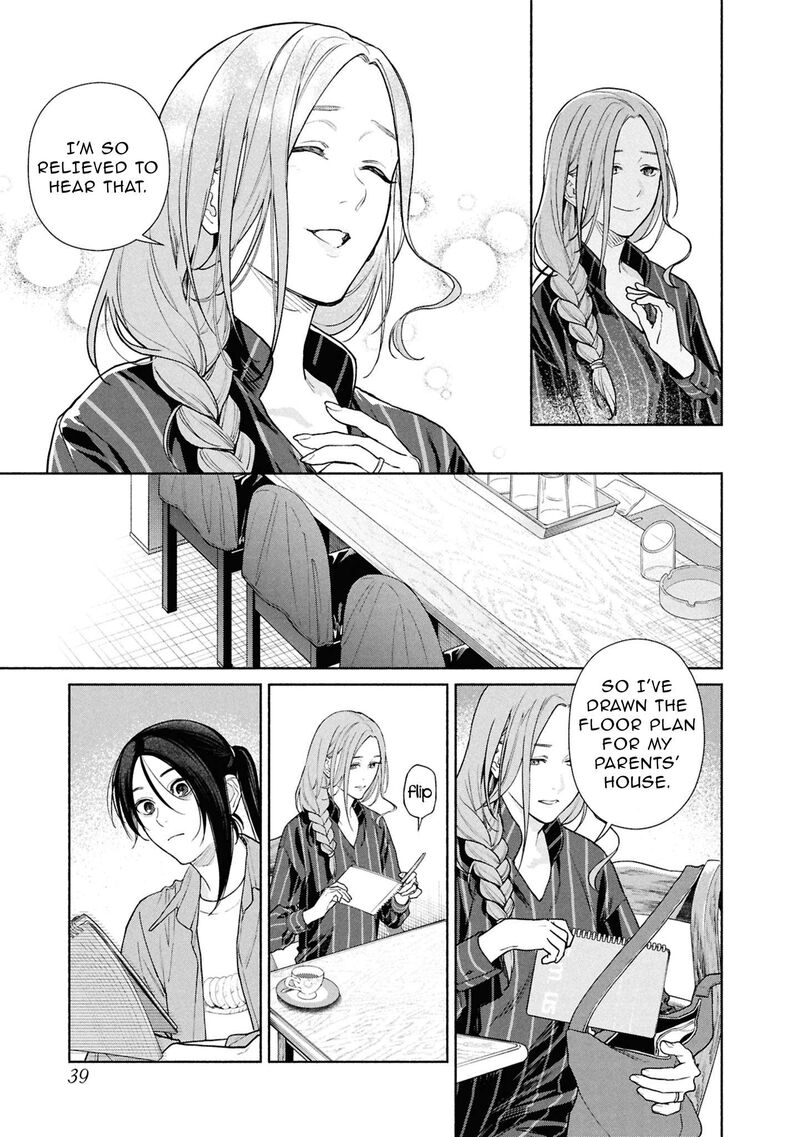 Read Hen na Ie EN Manga Online
