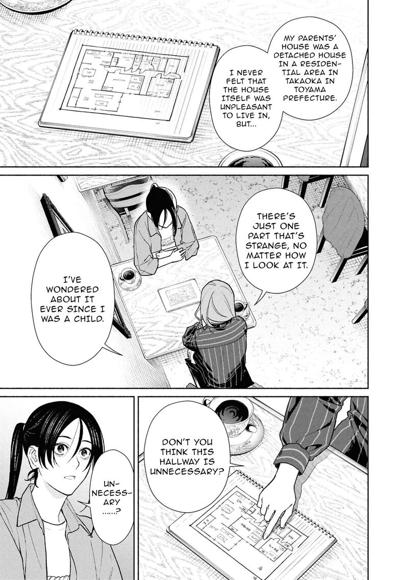 Read Hen na Ie EN Manga Online