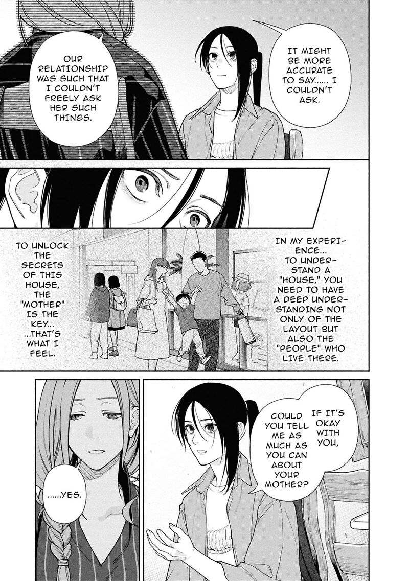 Read Hen na Ie EN Manga Online