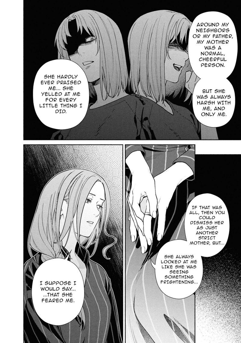 Read Hen na Ie EN Manga Online