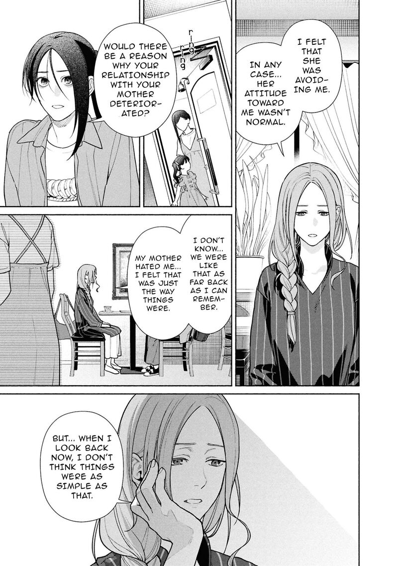 Read Hen na Ie EN Manga Online