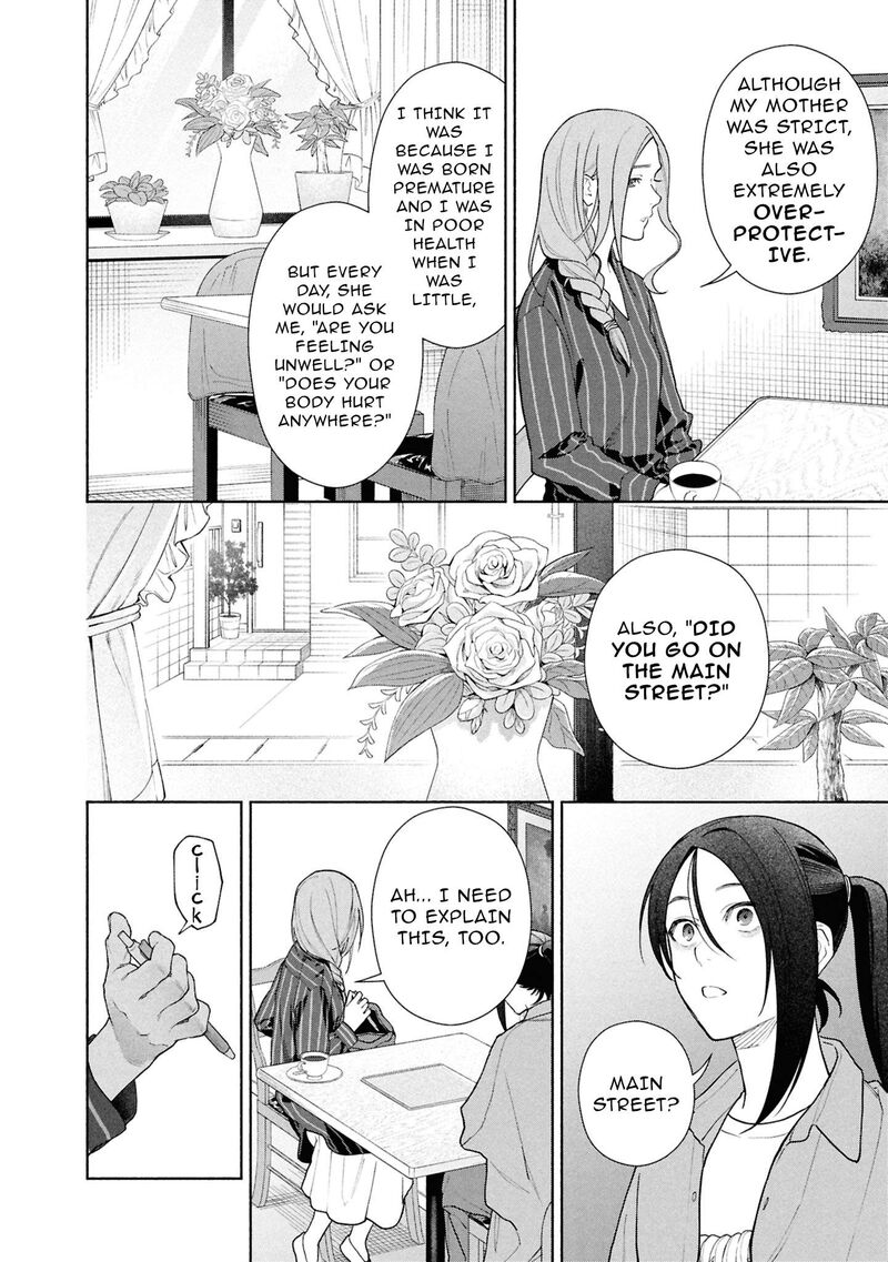 Read Hen na Ie EN Manga Online