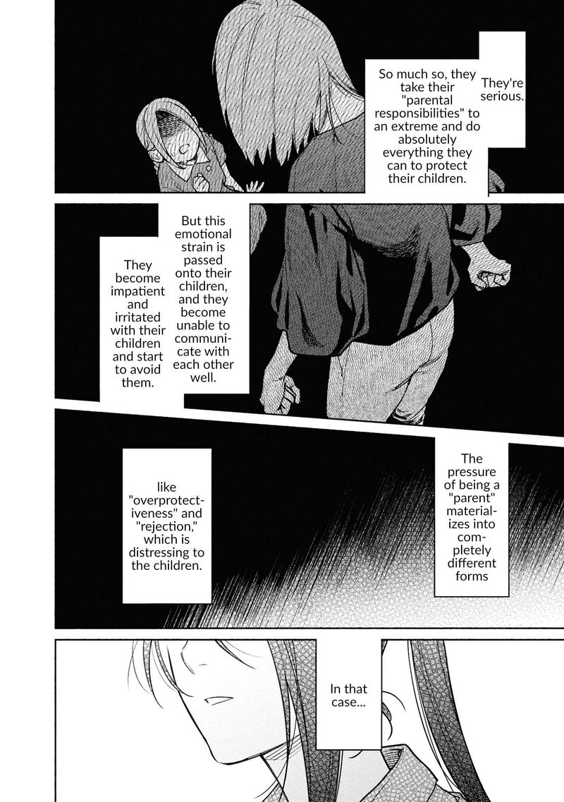 Read Hen na Ie EN Manga Online