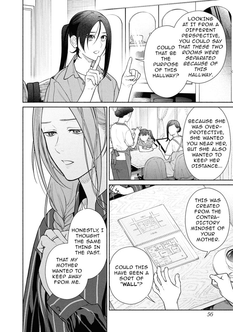 Read Hen na Ie EN Manga Online