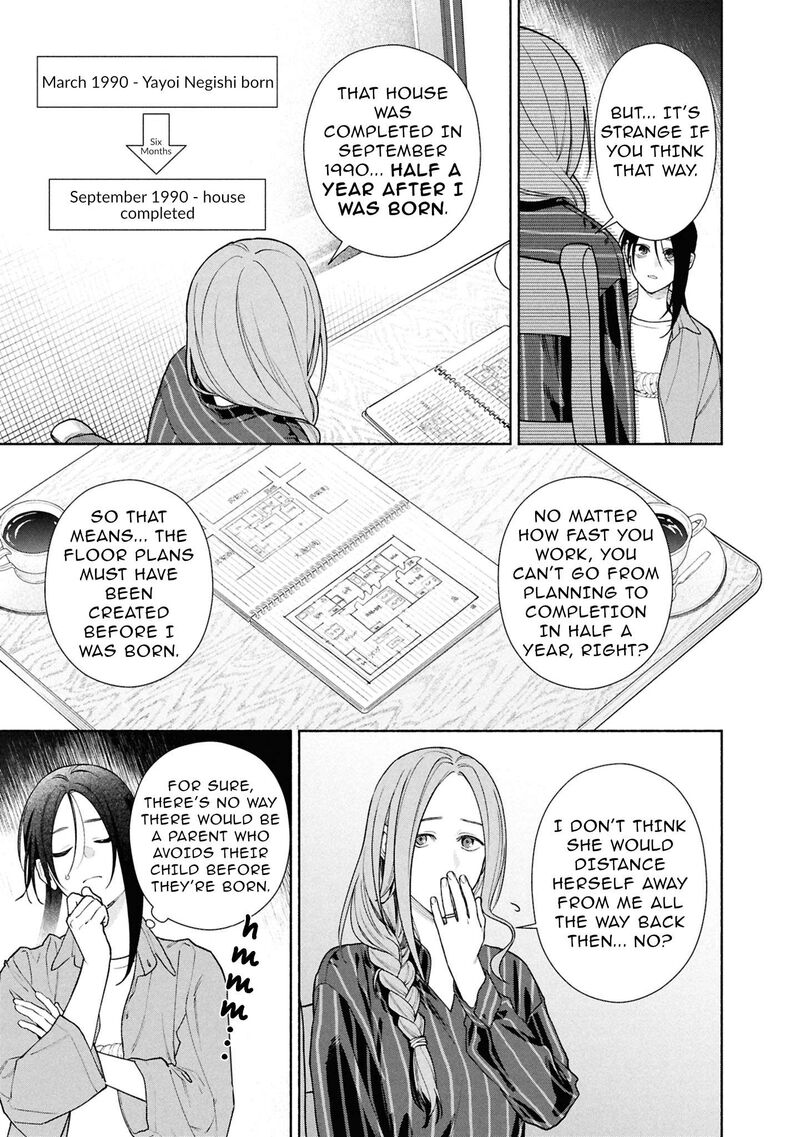 Read Hen na Ie EN Manga Online