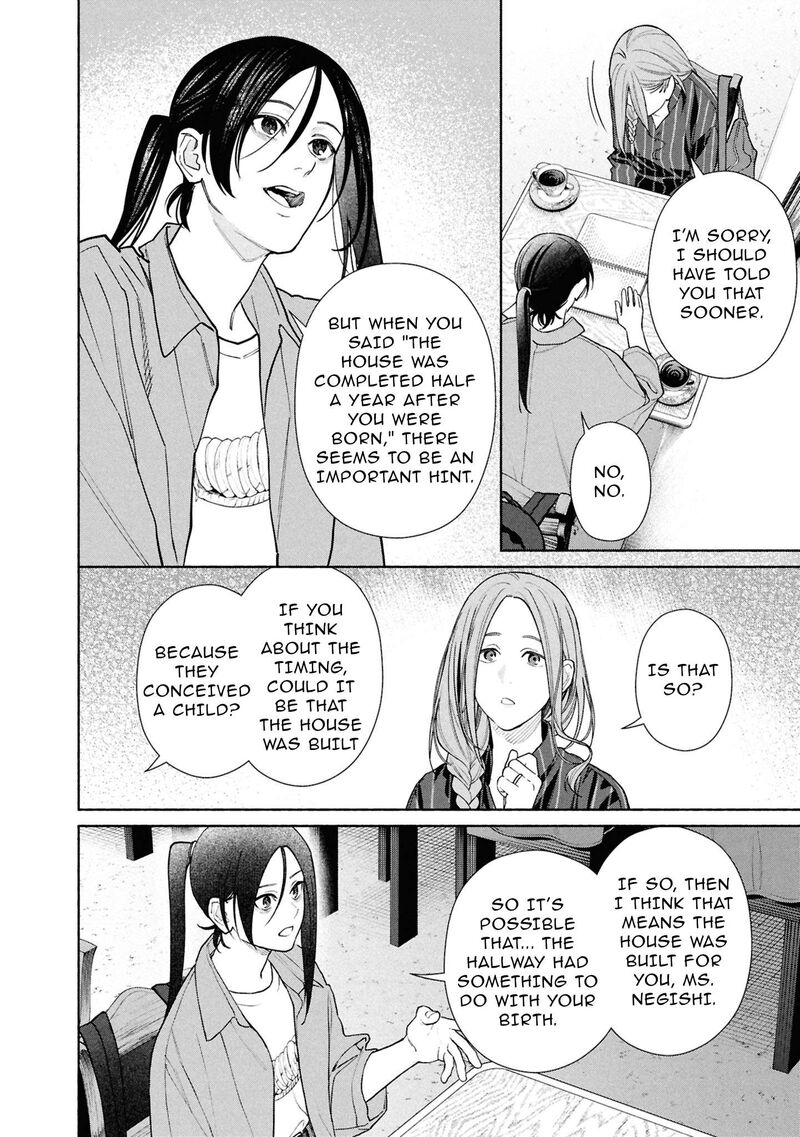 Read Hen na Ie EN Manga Online