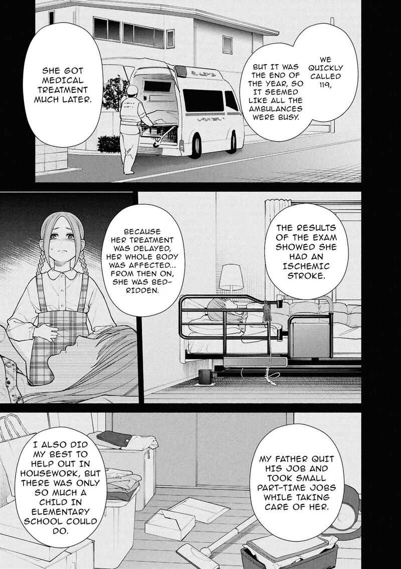 Read Hen na Ie EN Manga Online