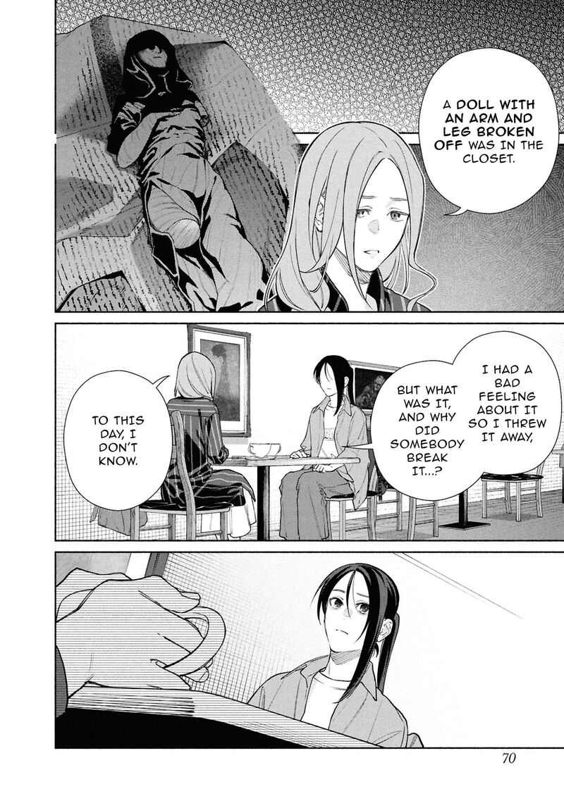 Read Hen na Ie EN Manga Online