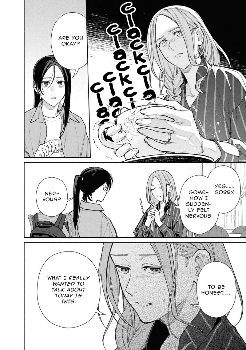 Read Hen na Ie EN Manga Online